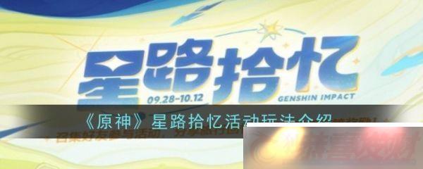 ԭ·ʰô-ԭ·ʰ淨