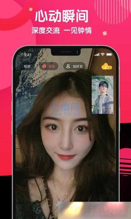 黨罻һȤ罻