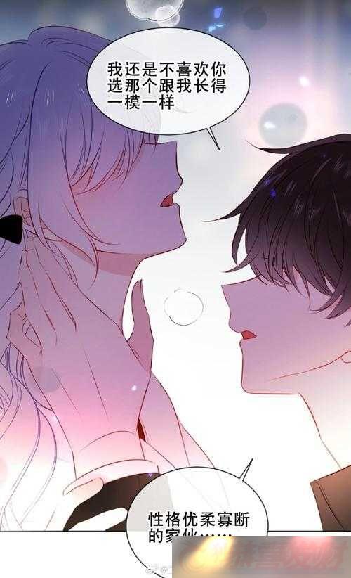 ʦô-2-֮ԭ̽