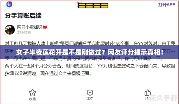ŮӰҹǲǸ-ֽʾ࣡
