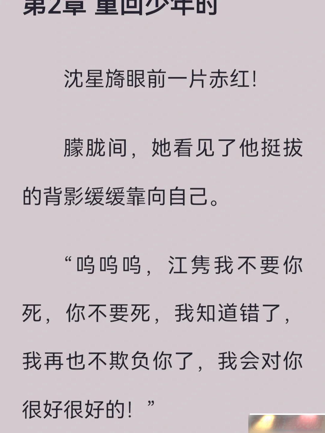 ˫򱼸1v1-½㣺Ƽ氮