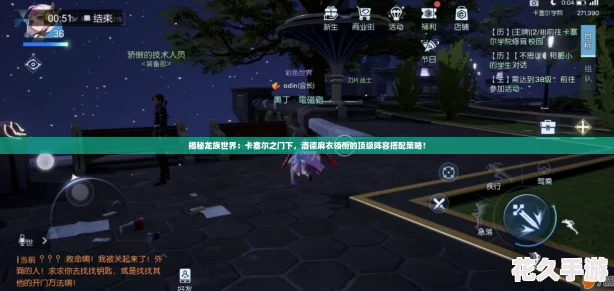 磺֮-ƵεĶݴԣ