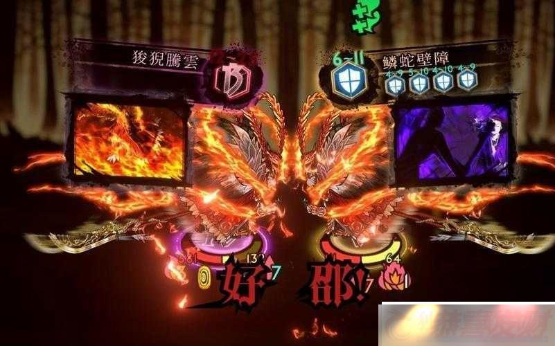 ˫Ϸ-1V2ʶԾ