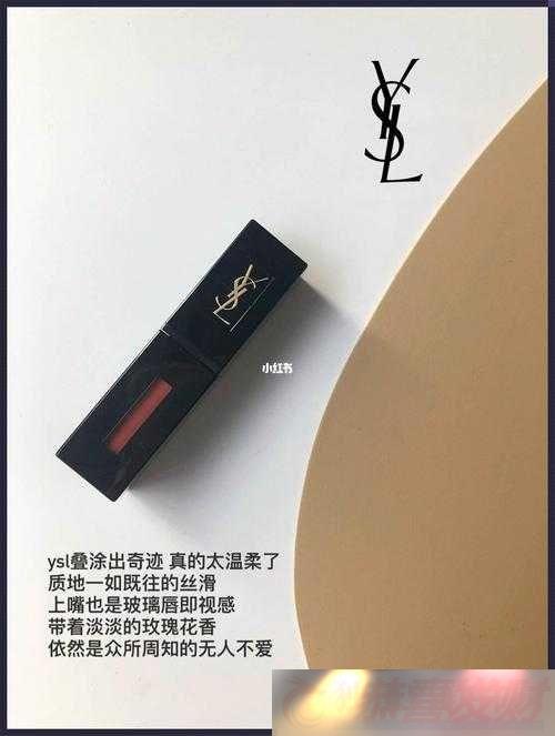 YSL-ǧɫ-T9-