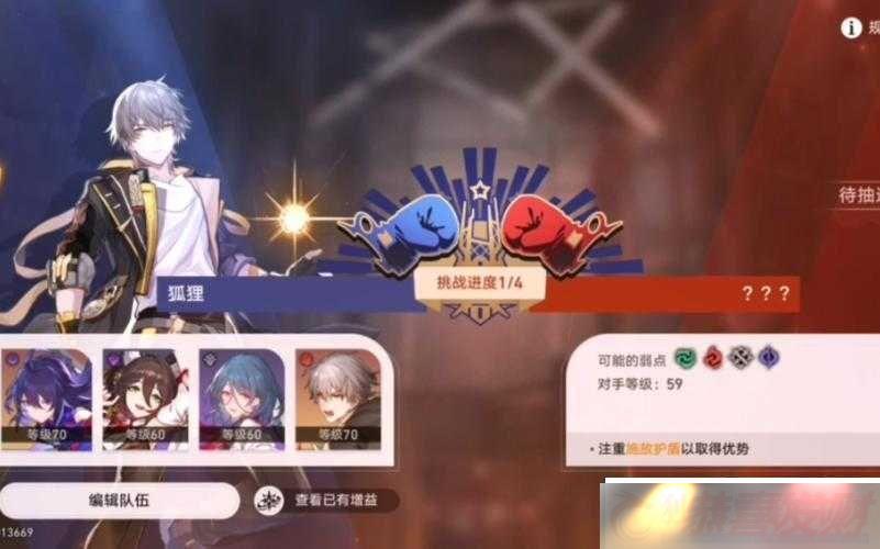 򳬼ȫ湥Լ¾