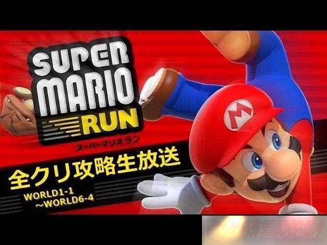 泬-Run-ͨؾ