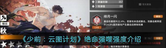ǰͼƻǿǿȽ