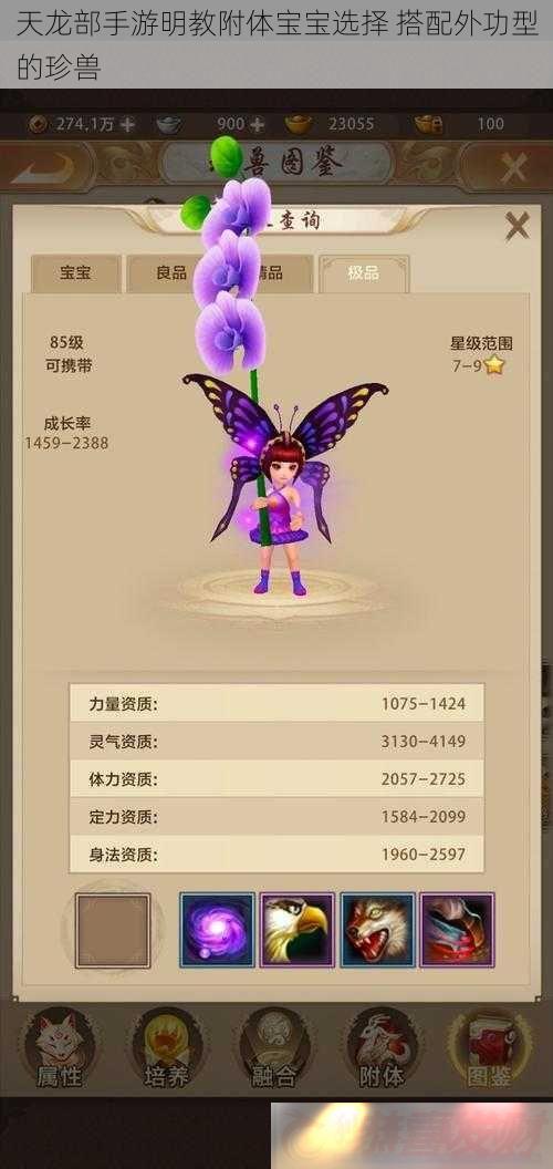 ̸屦ѡ-⹦͵
