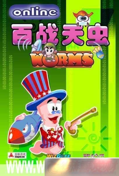 ս:ռ˺Ϯ-Ϸͼع⣡
