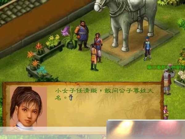 Ⱥ-̽RPGƪ