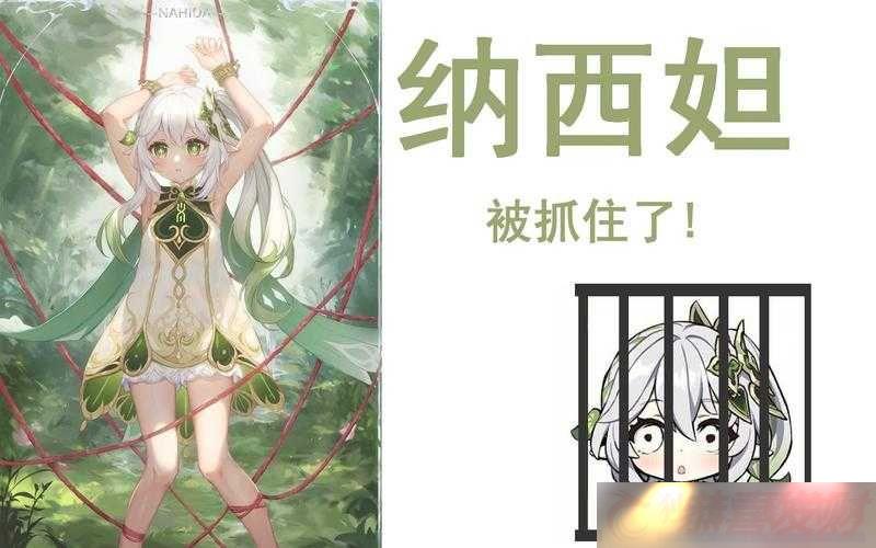 槱ס-