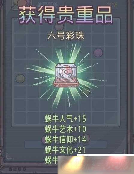 ǿţԣ810ȫ¿ȫ