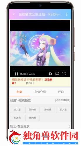 app°_ֻͻ