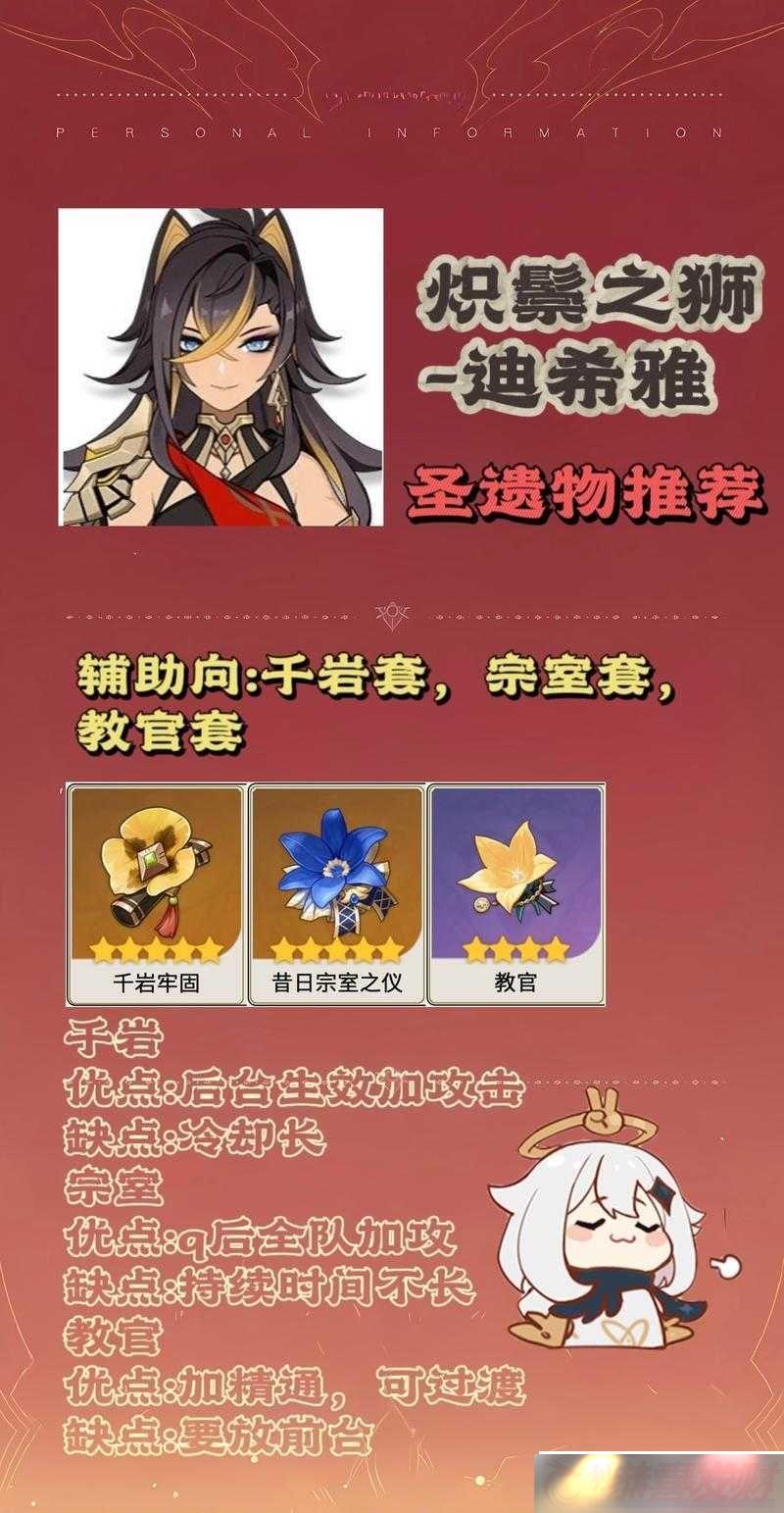 ԭϣ淨