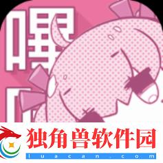 100-ҹ-app-ɫҪ֪