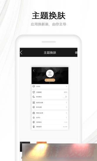 ľϿapp_ľϿ°׿v7.0.201910