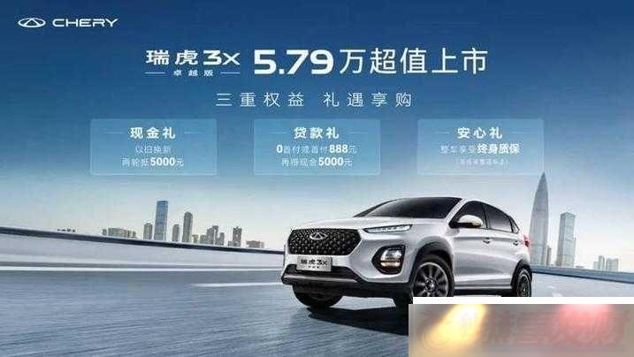 -SUV-׿ԽƷ-SUV-³