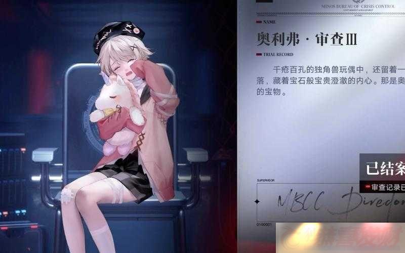 ;ǿȷ