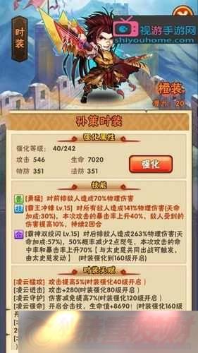 ־ʱװԡ̽ѰʱװսԻ鲢֮·