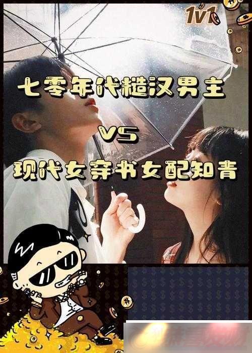 ںŴŮײ