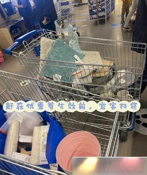 Сɨˮôгǿƣùǿƽ֮