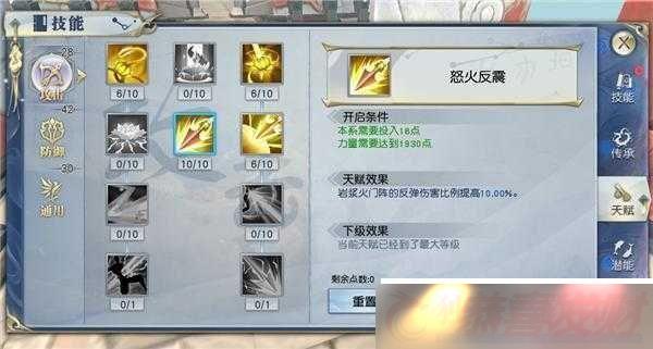 䶯Ǭ뼼ܴ乥