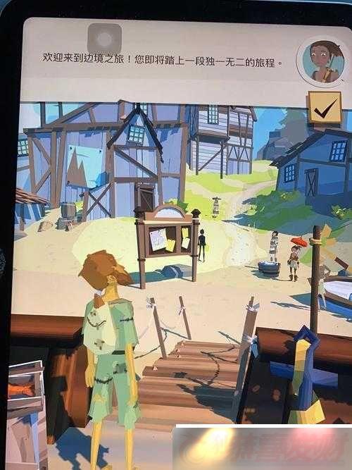 ߾֮Ϸ飺ָȤ̽