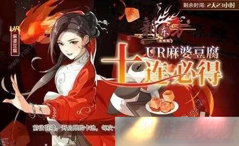 飺ѡʳ֮Լ̤·