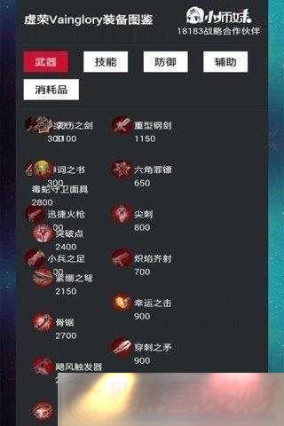 鲣װͼгֵ