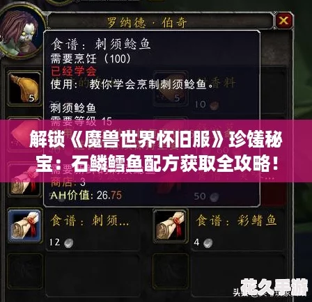 ħ绳ɷرʯ䷽ȡȫԣ