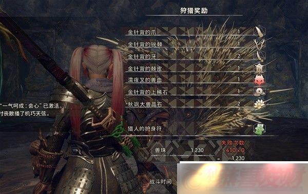 򷨽ѧ-Խ㼼