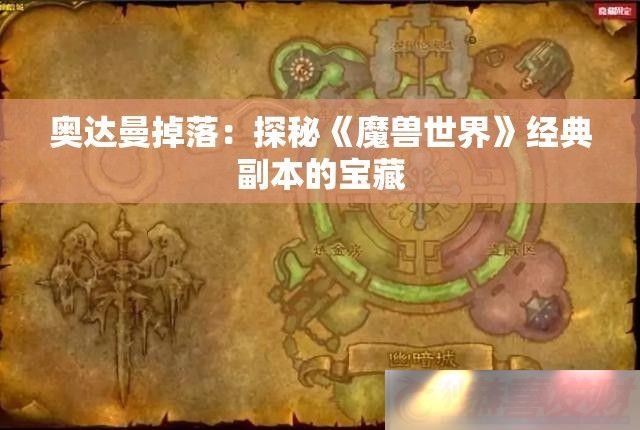 ´䣺̽ħ羭丱ı