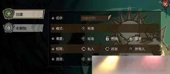 ¼԰ɳô