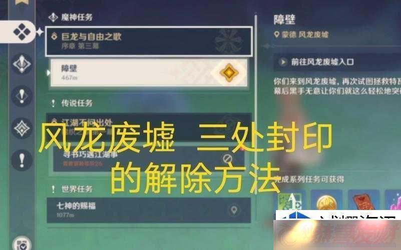 ʢ-˫ȫ棺ԭԣӡϸ뼼