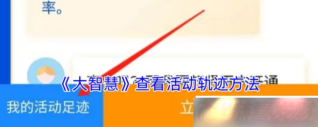 ǻô켣-ǻapp鿴켣