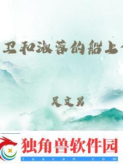 д棺ĺ֮˷죡