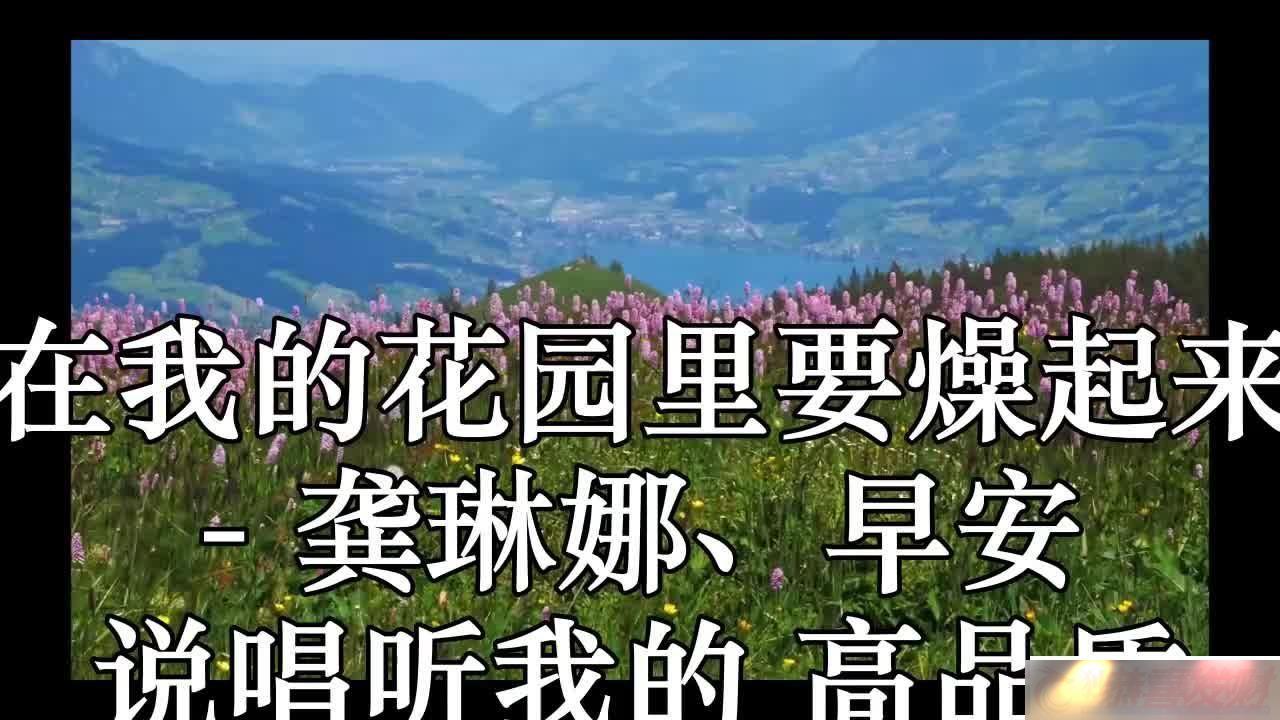 ҵĻ԰˸衱ĵҡµĿƼ