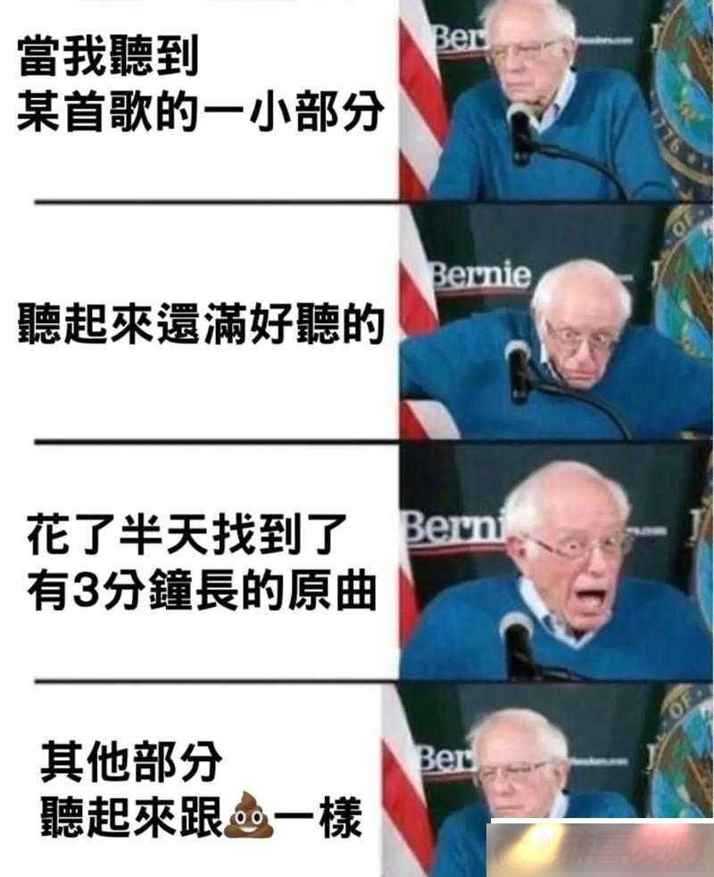 ׸бÿ鶼Ķ