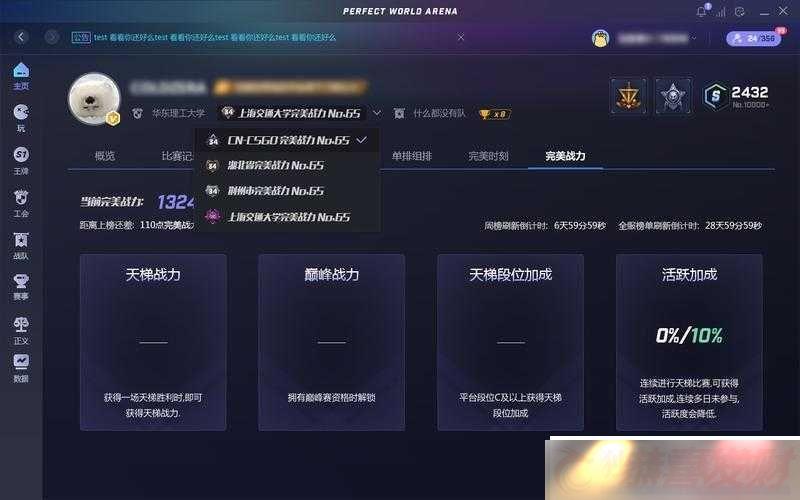 csgo-վѵ羺Դƽ̨