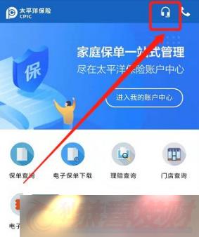 ̫ƽappô˱-̫ƽapp˱