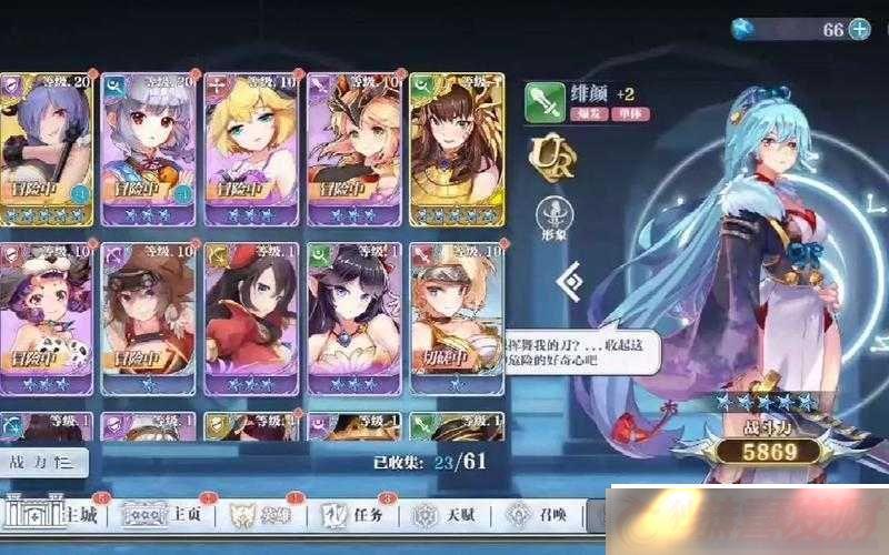 ˫ֳ鿨ԣѽɫ-Ϊ˫ս