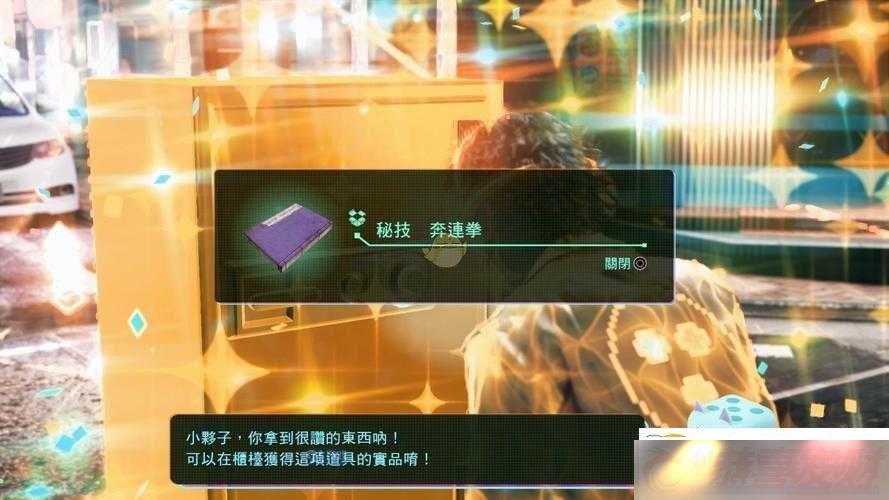 ֮۱ȭܻȡ