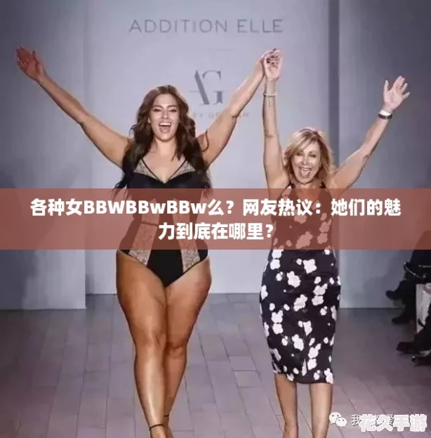ŮBBWBBwBBwô-飺ǵ