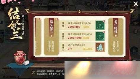 ѩӥΰ淨뽱