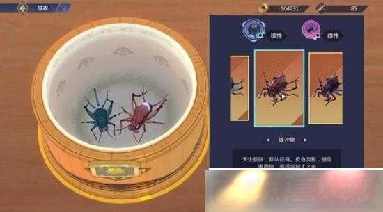 Ž̷ľˣ淨뼼ɷ