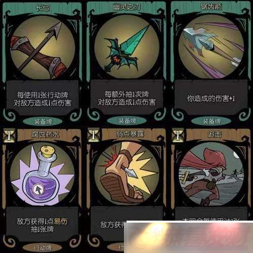 Բ֮ҹ͵Ǯ淨