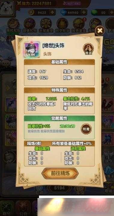½ϵͳԣȽ淨뻥ɫ
