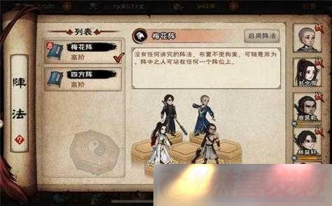 꽭лֹ淨ȫϸ