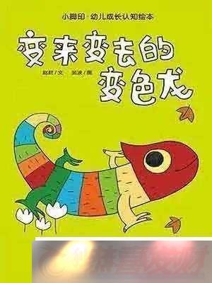 뿴ɫ飺̽δ֪ɫ