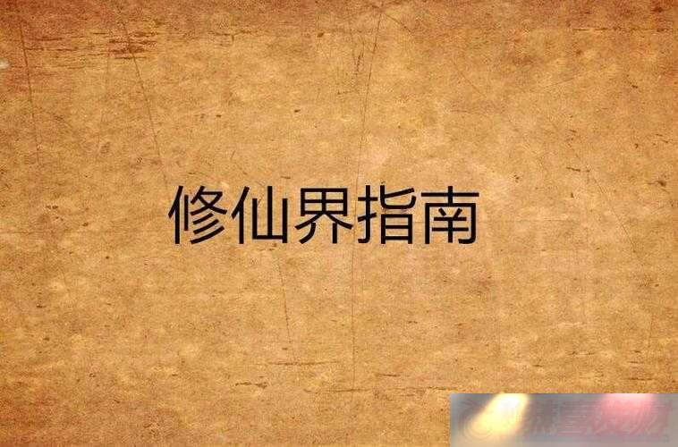 ָϣFAQϸ